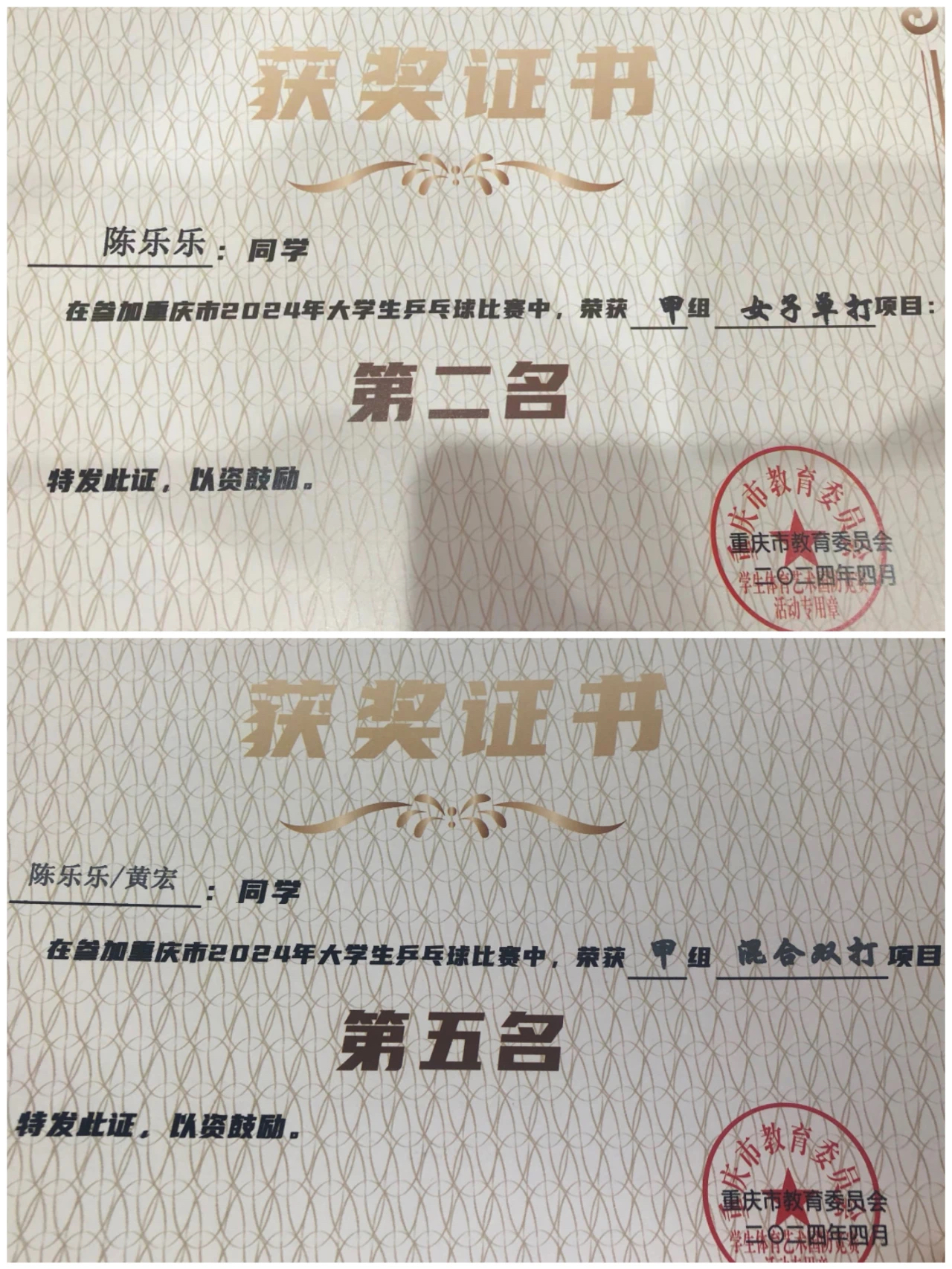 16fea3ca08dcc52a4440d8f94db2de6.jpg