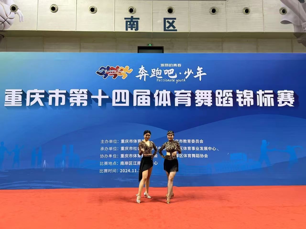 1f8e2c5ab106167fd5bc73b285e00da.jpg