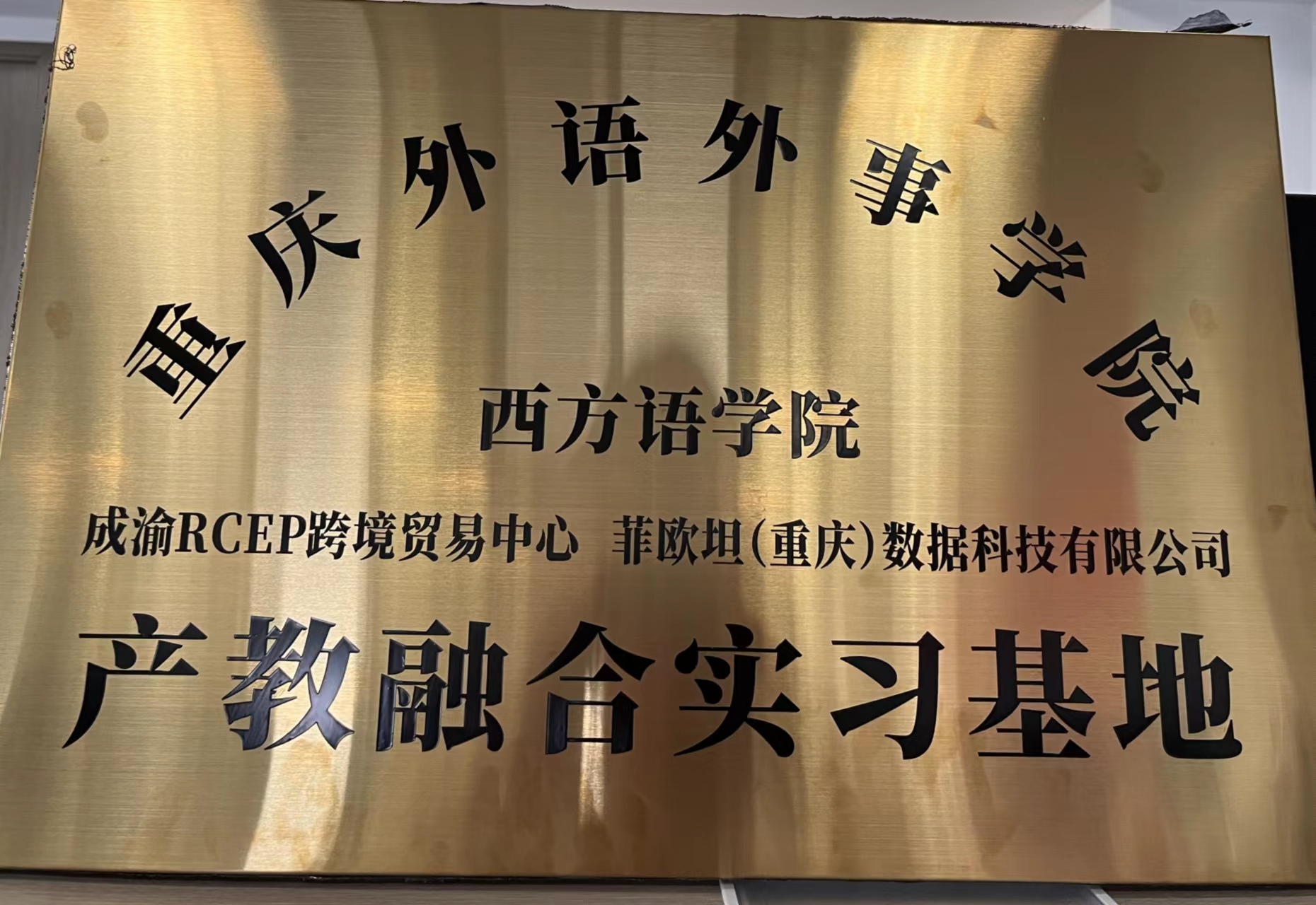 微信图片_20230423083445.jpg
