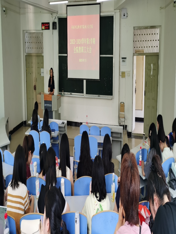 微信图片_20230906145756.jpg