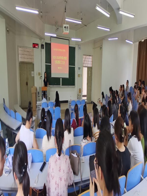 微信图片_20230906145813.jpg
