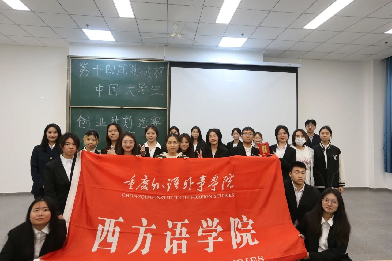 微信图片_20240620112202.jpg