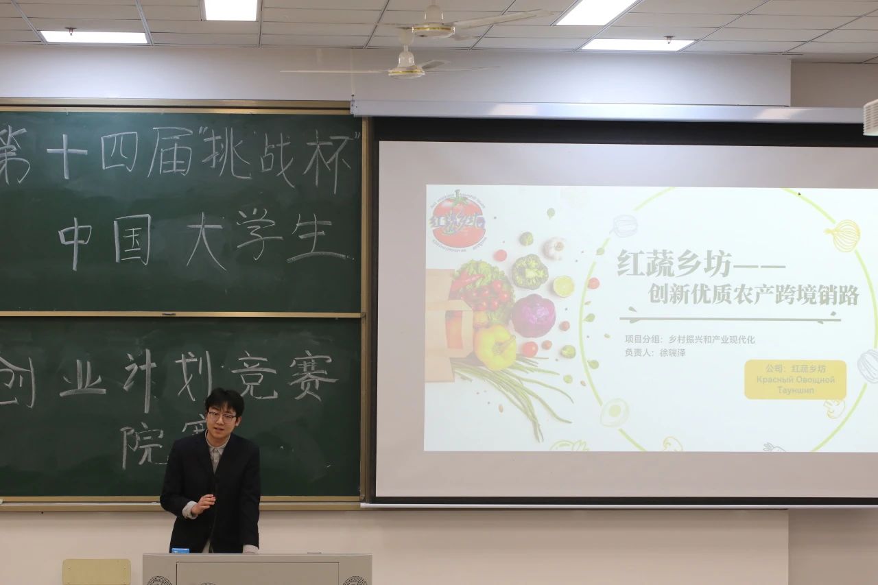 微信图片_20240620112140.jpg