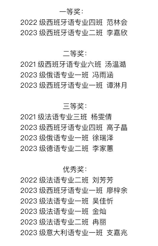 微信图片_20240624103931.jpg