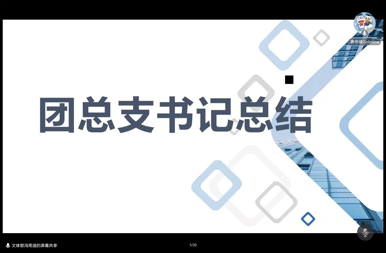 微信图片_20241024100223.jpg