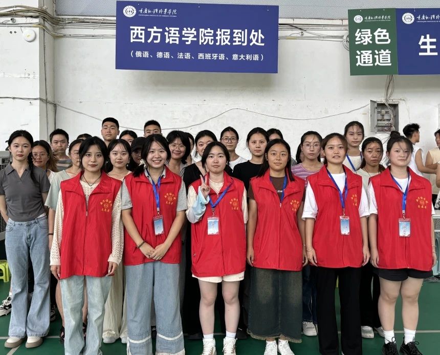 微信图片_20241024093808.jpg