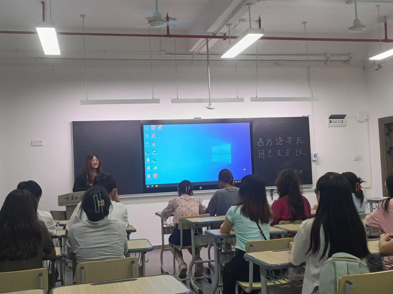 微信图片_20241025145439.png