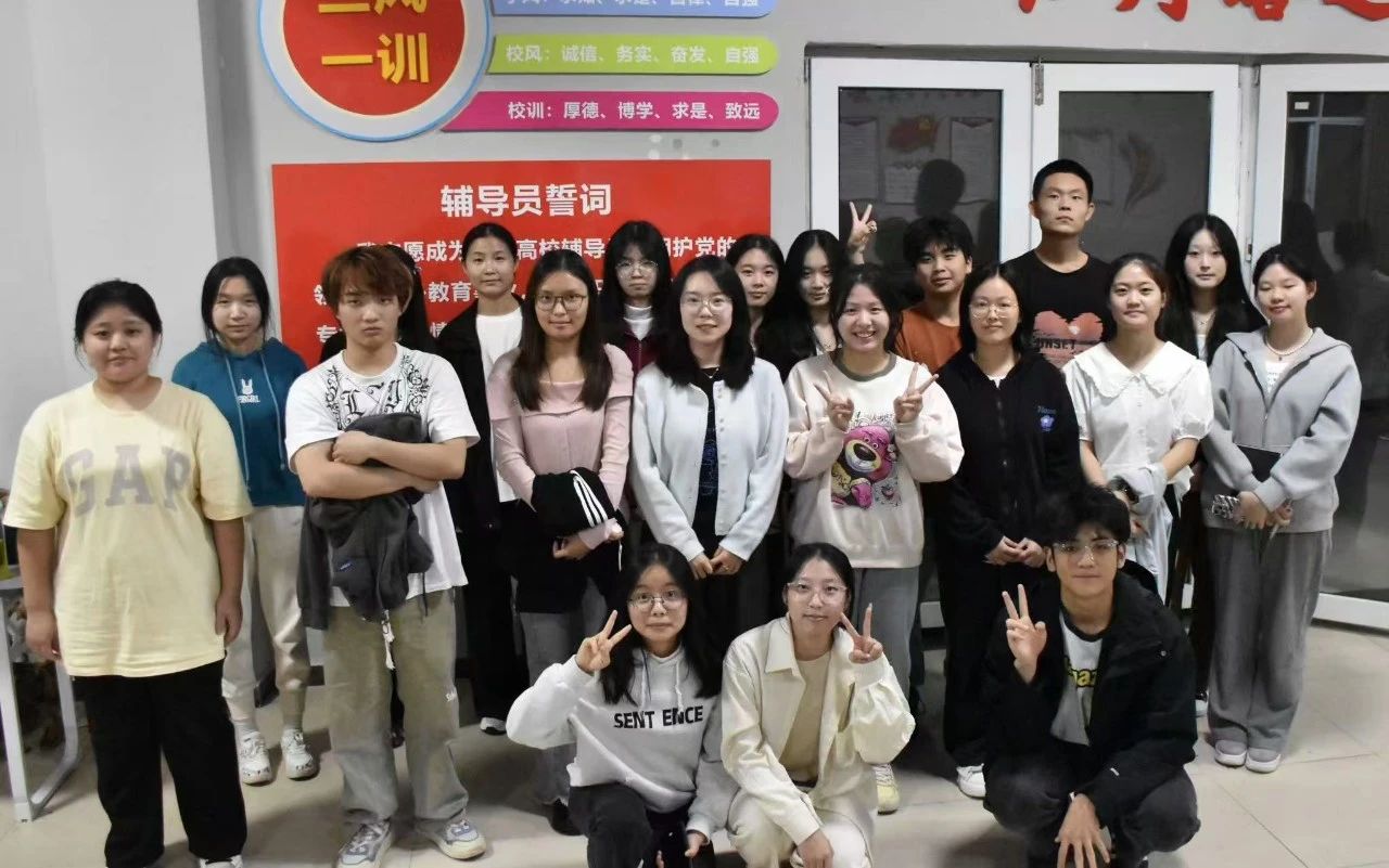 微信图片_20241025145930.jpg