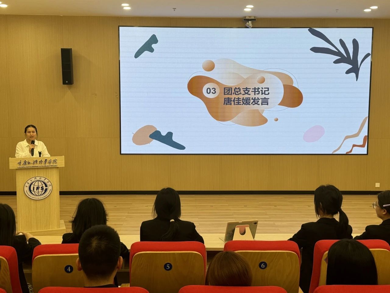 微信图片_20241025144654.jpg