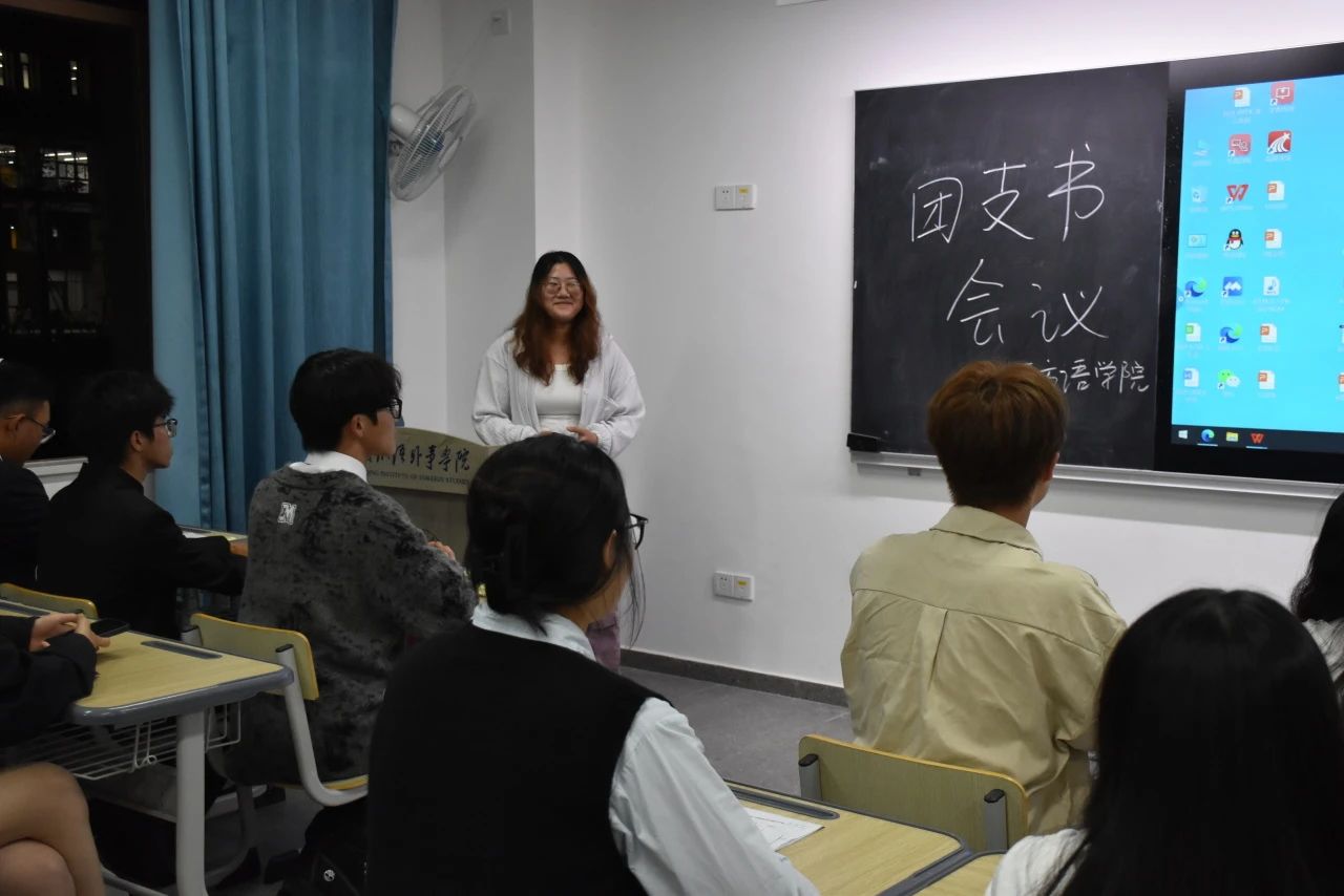微信图片_20241025151024.jpg