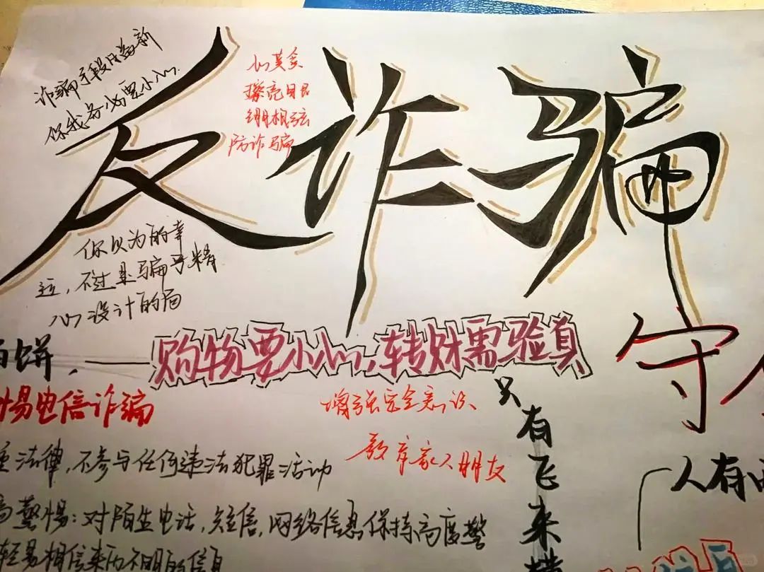 微信图片_20241113152821.jpg