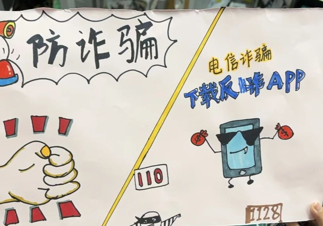 微信图片_20241113152817.jpg