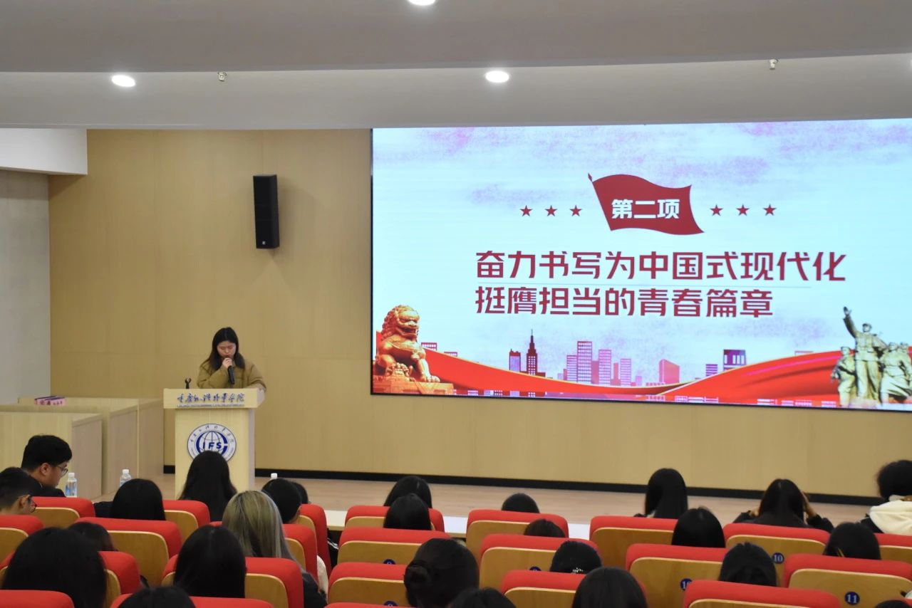 微信图片_20241216151609.jpg