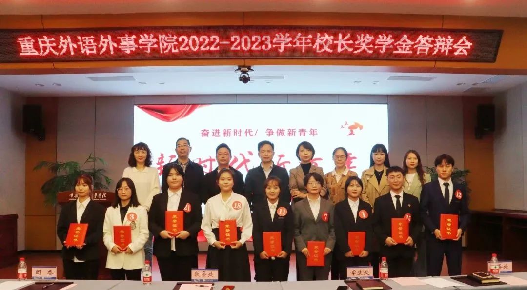 微信图片_20231109084712.jpg