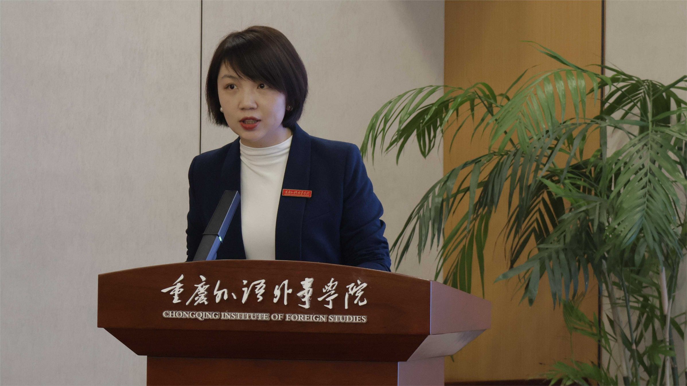 张处讲话.jpg