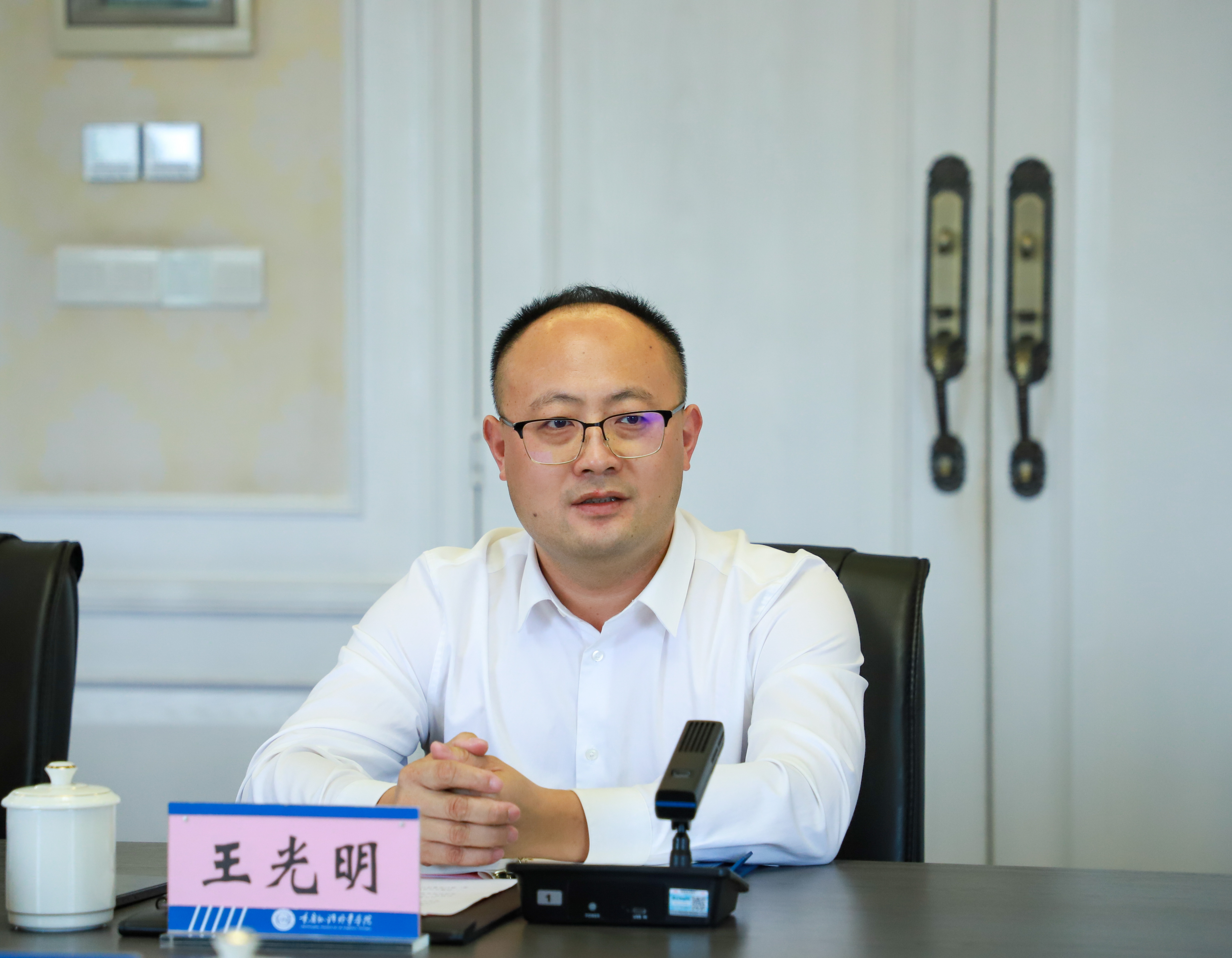 王校发言.jpg