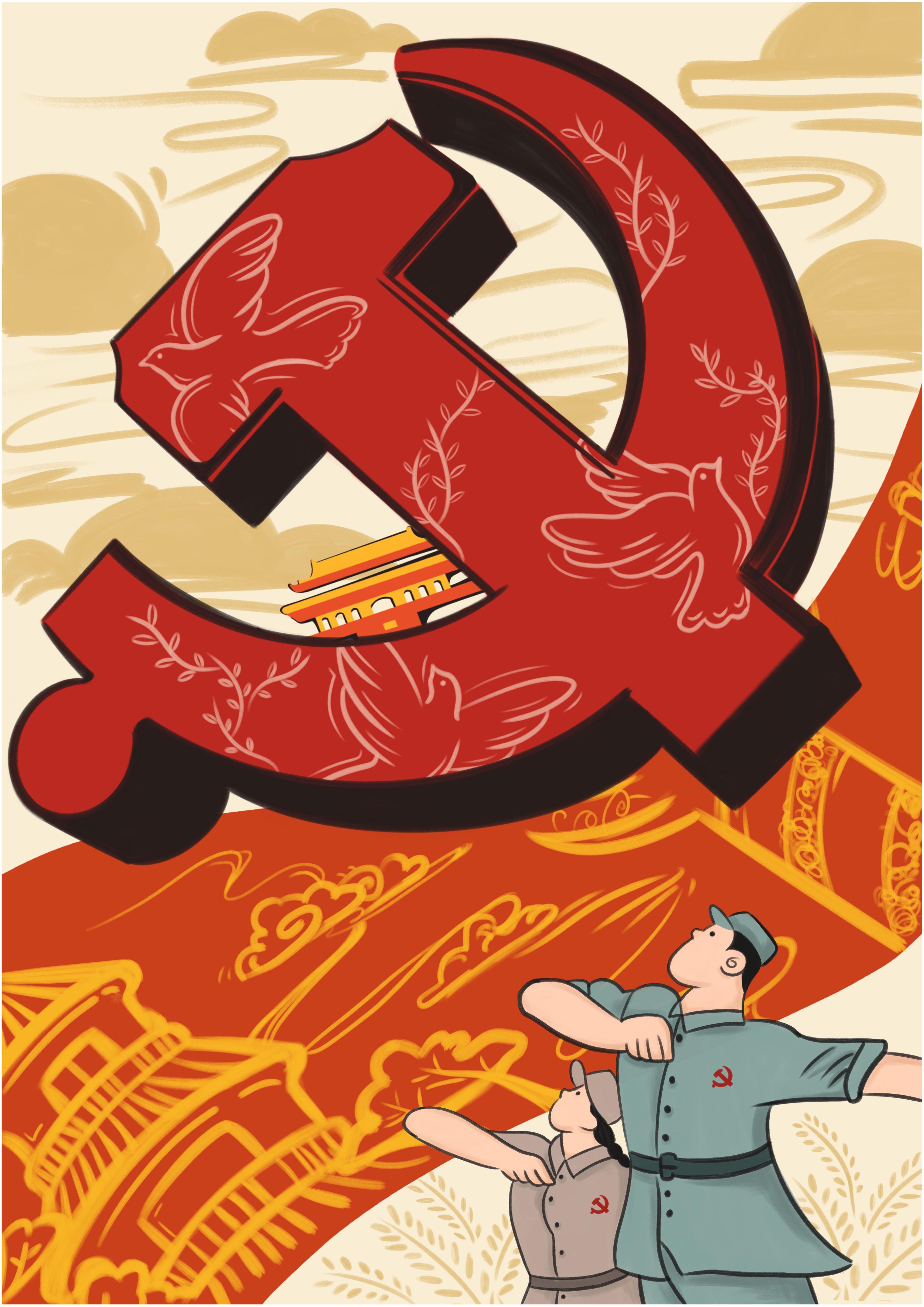 伯宛芝，2021级《怀少年之志，跟党走！》.jpg