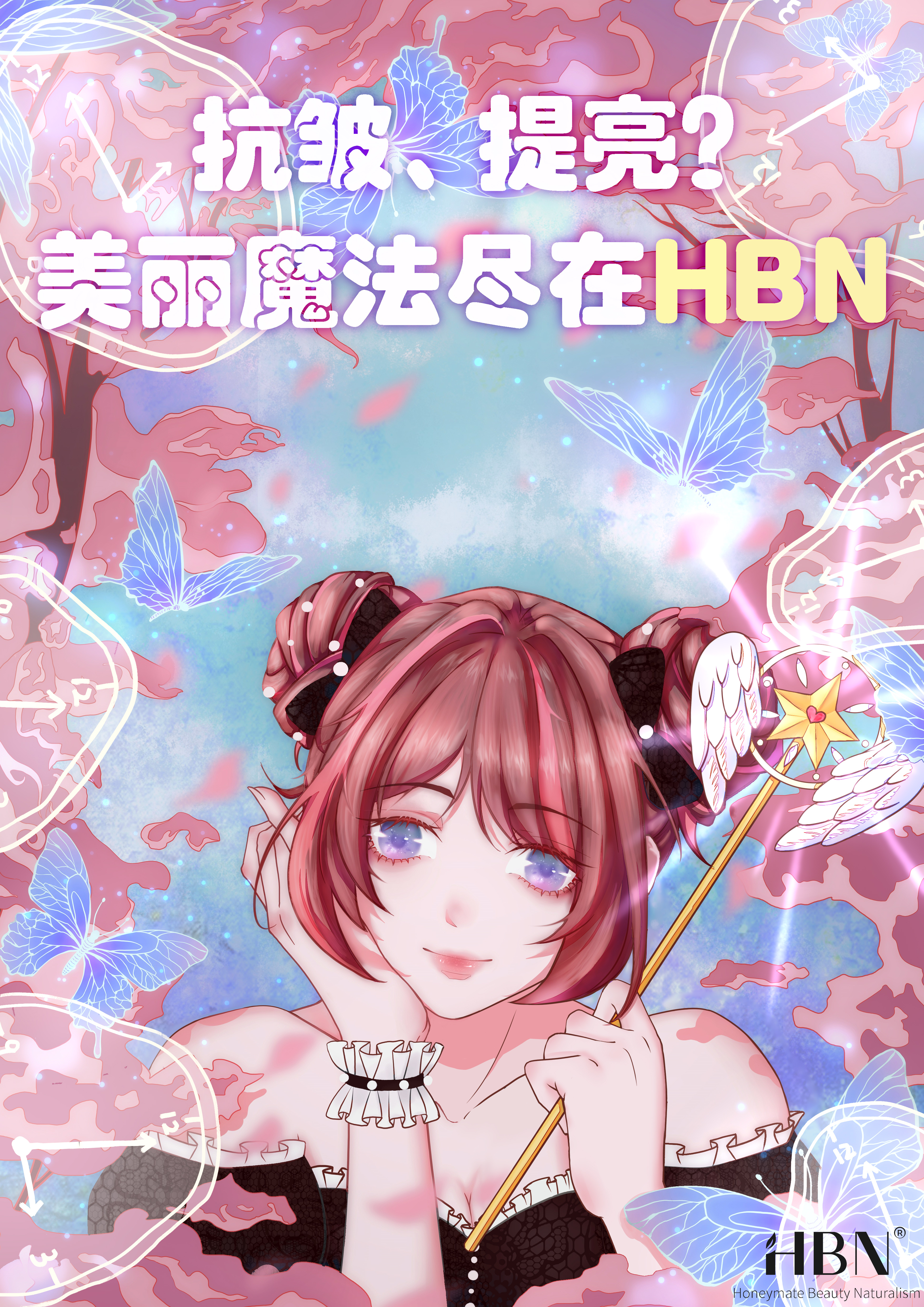 简源 一等奖.jpg