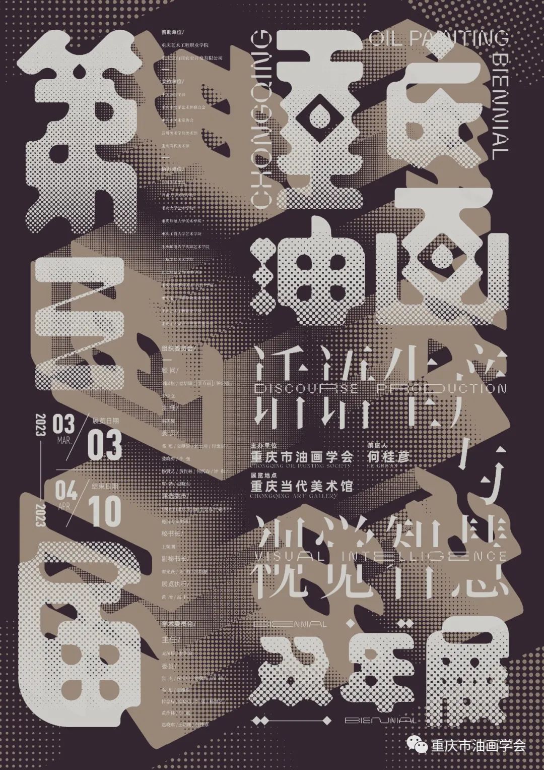 000.jpg