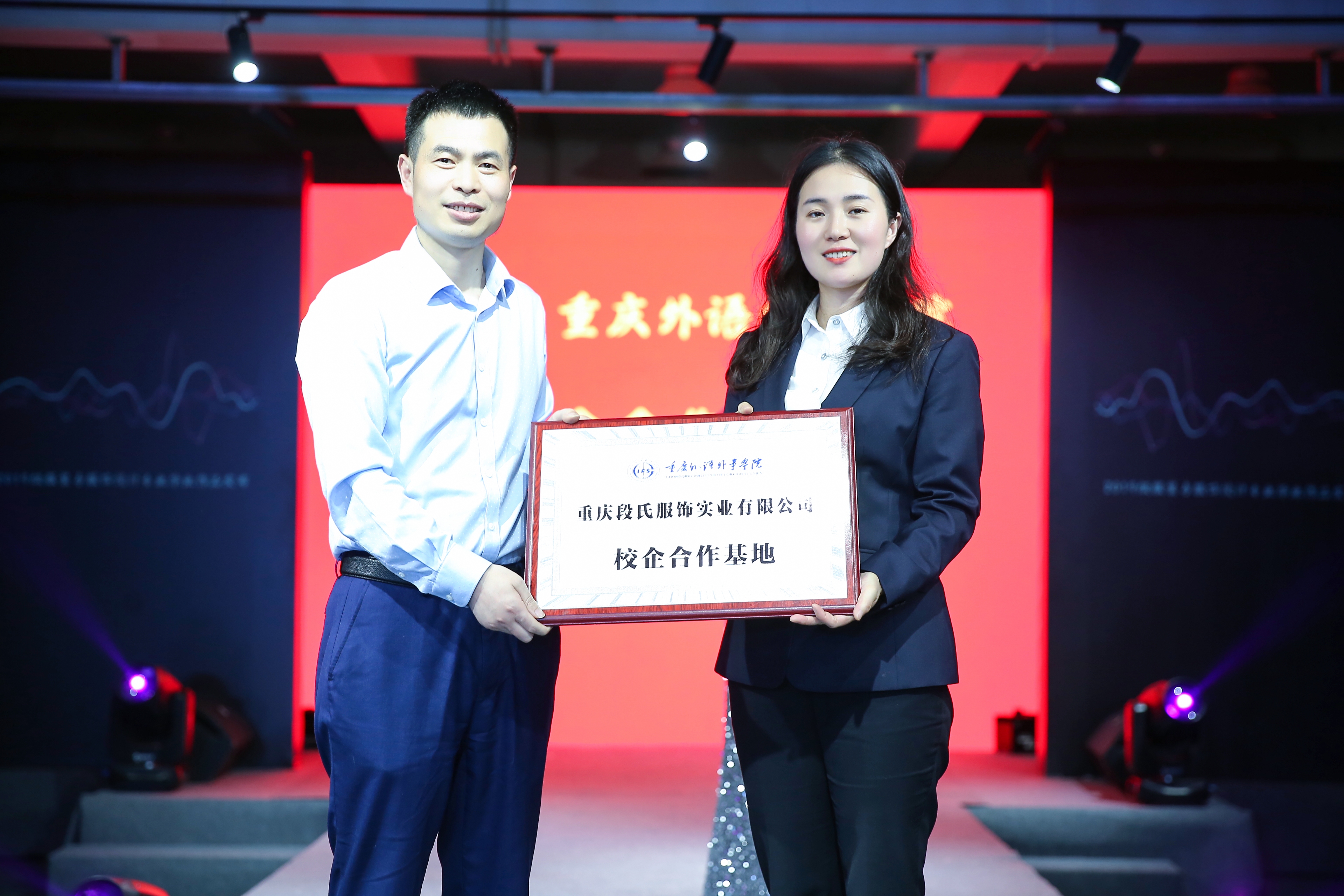 微信图片_20230422143737.jpg