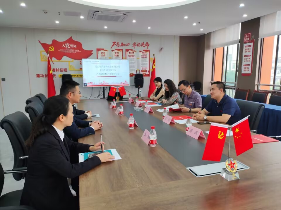 微信图片_20230703092109.png