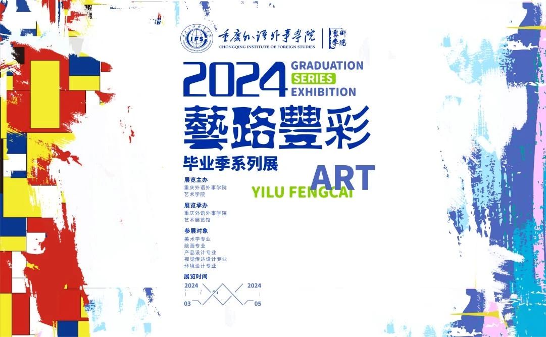 utLF_1711522421258013778.jpg