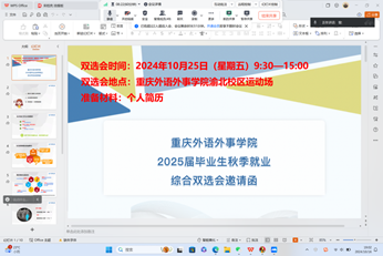 07f8d0a61254b88066e975f245cd6598.png