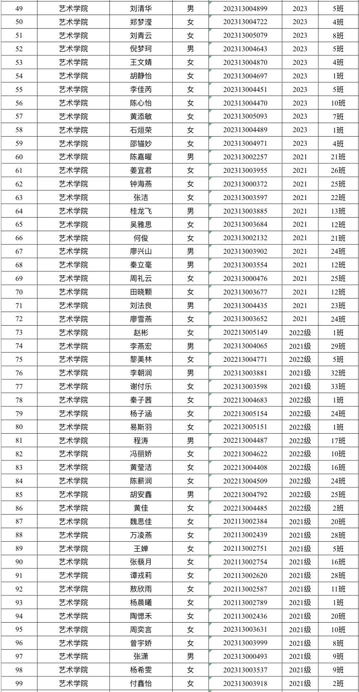 8e751f47ab85b7035adf956e84e436ef.jpg