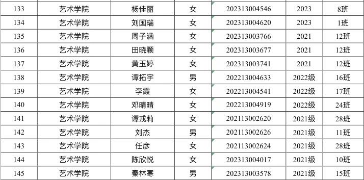 d83eca168c3ec7707630fe1fd5c88a57.jpg