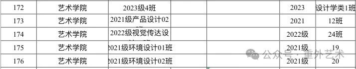 6a1b1cd2502f2a87042b7c2498243cc1.jpg