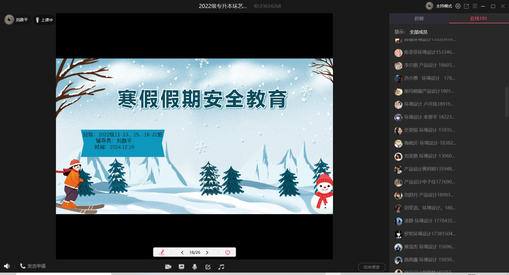 0493bf33b35d211d889c4511527bdb34.png