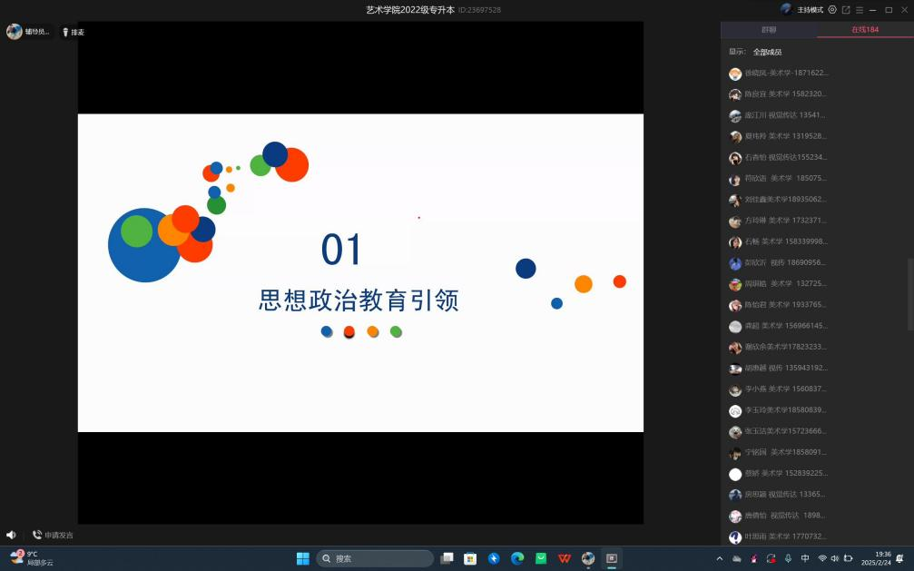 a963b2500180e05a0e34a2eeeaf07514.png