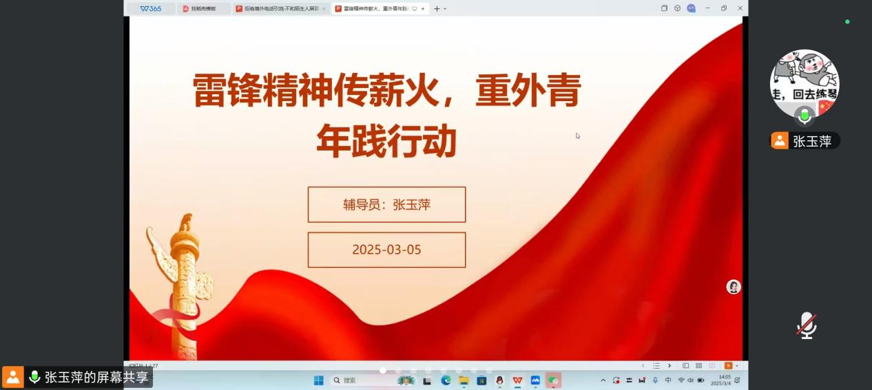 6abac79059633d500ed20058e8fe39a5.png