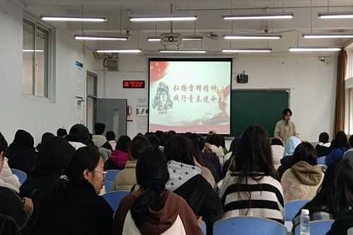 <font color='red'><strong>弘扬雷锋精神，践行青春使命——艺术学院团校活...</strong></font>