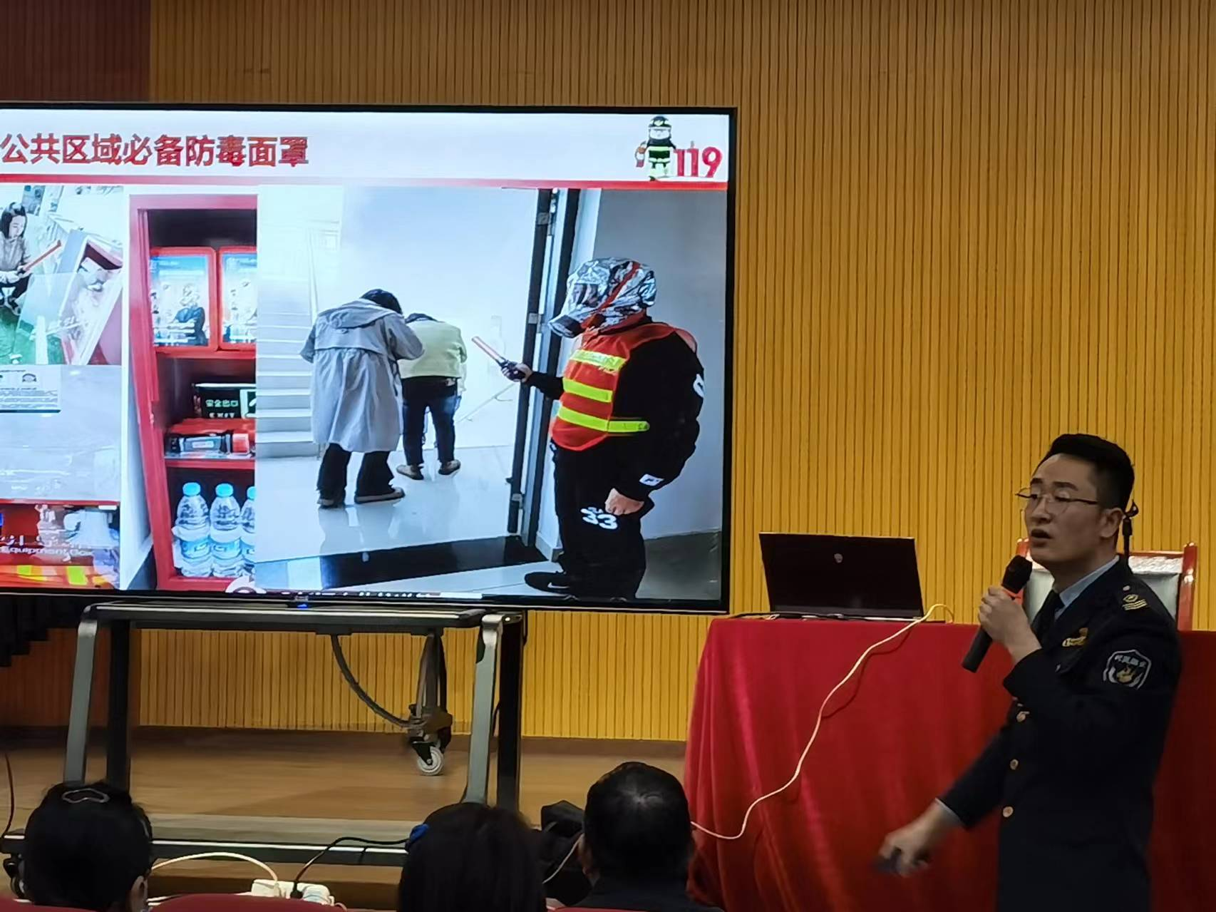 图片 7.jpg