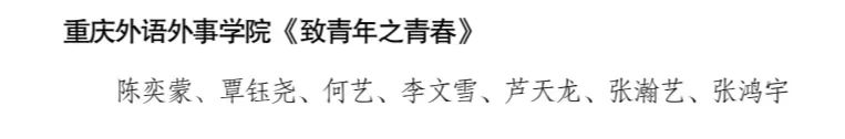 微信图片_20240316170046.jpg