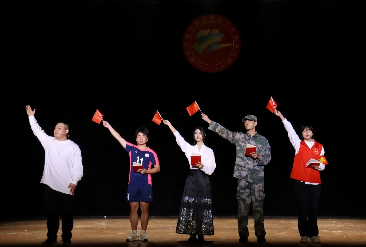 微信图片_20240316170107.jpg