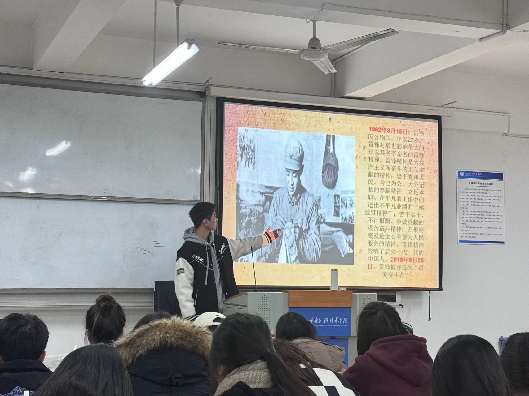 微信图片_20240316163847.jpg