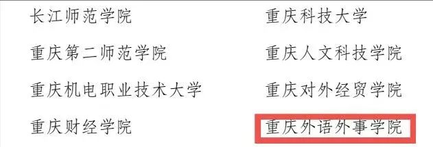 微信图片_20240316165755.jpg