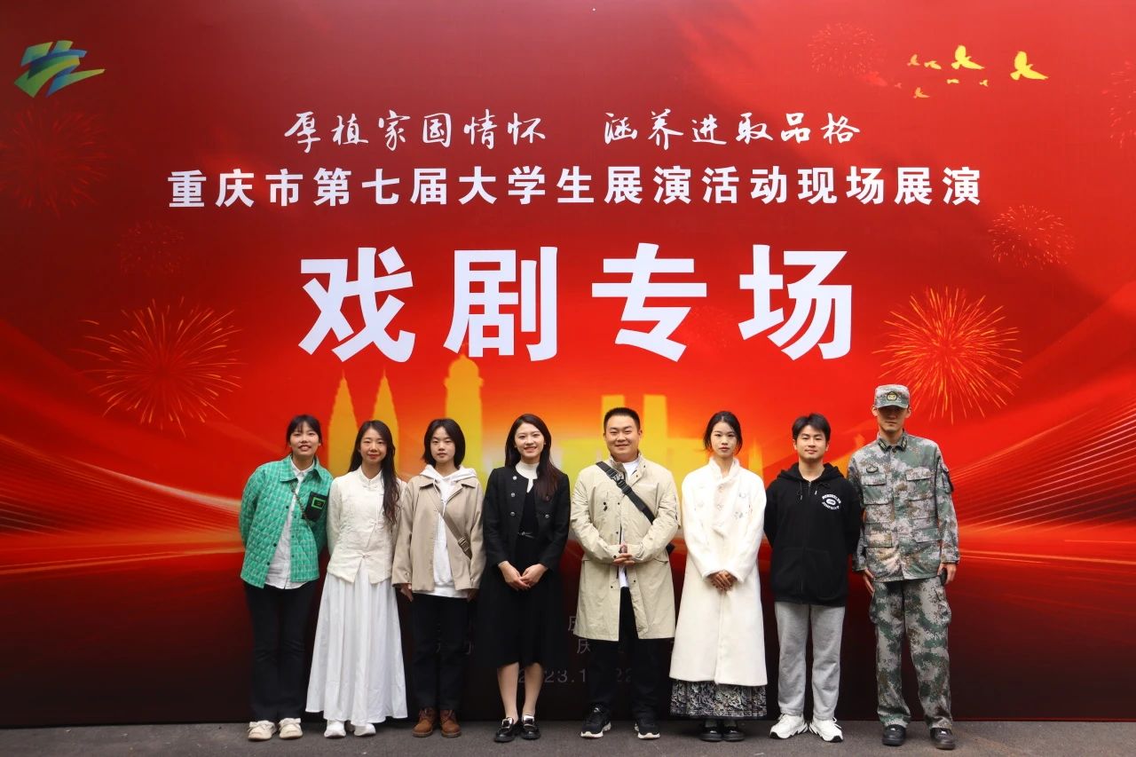 微信图片_20240316170059.jpg