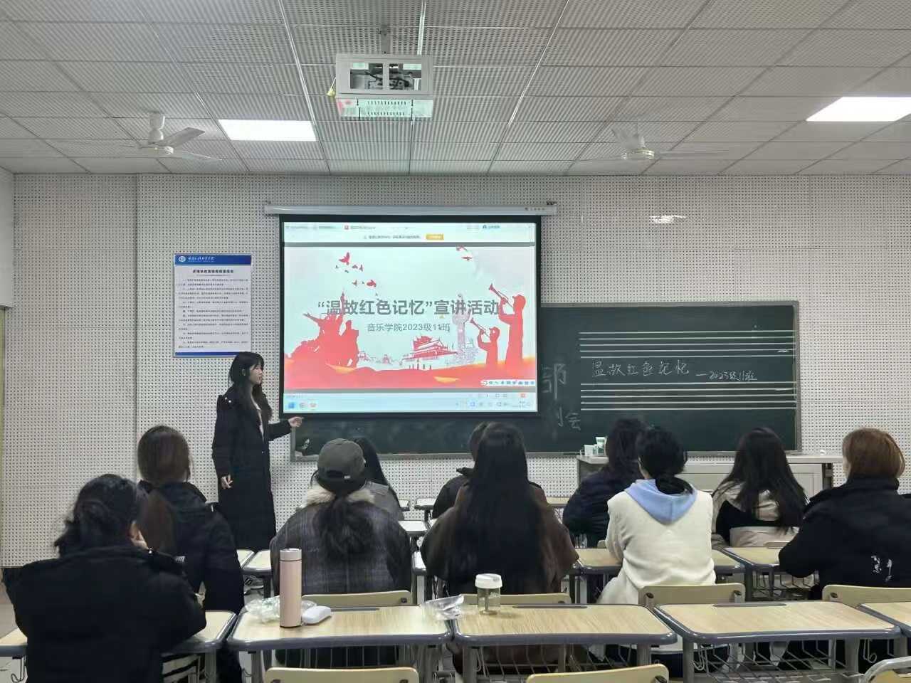 微信图片_20240321112809.jpg