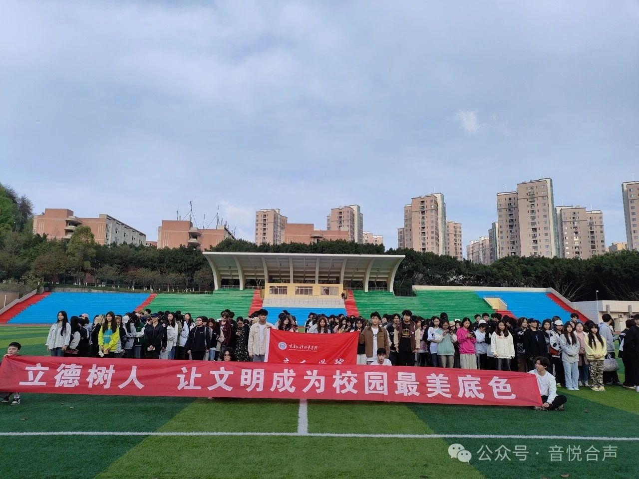 微信图片_20240331161524.jpg