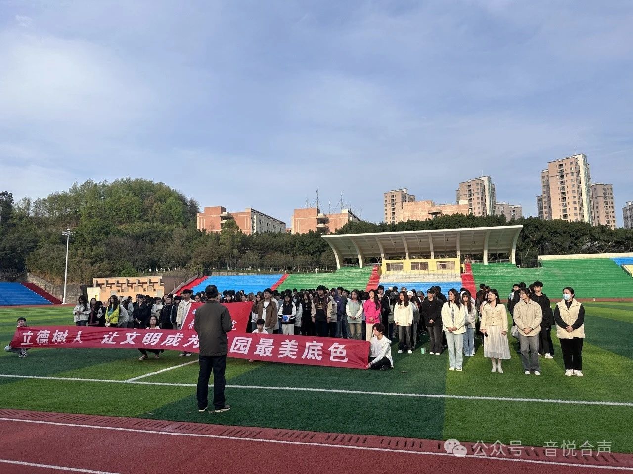 微信图片_20240331161507.jpg