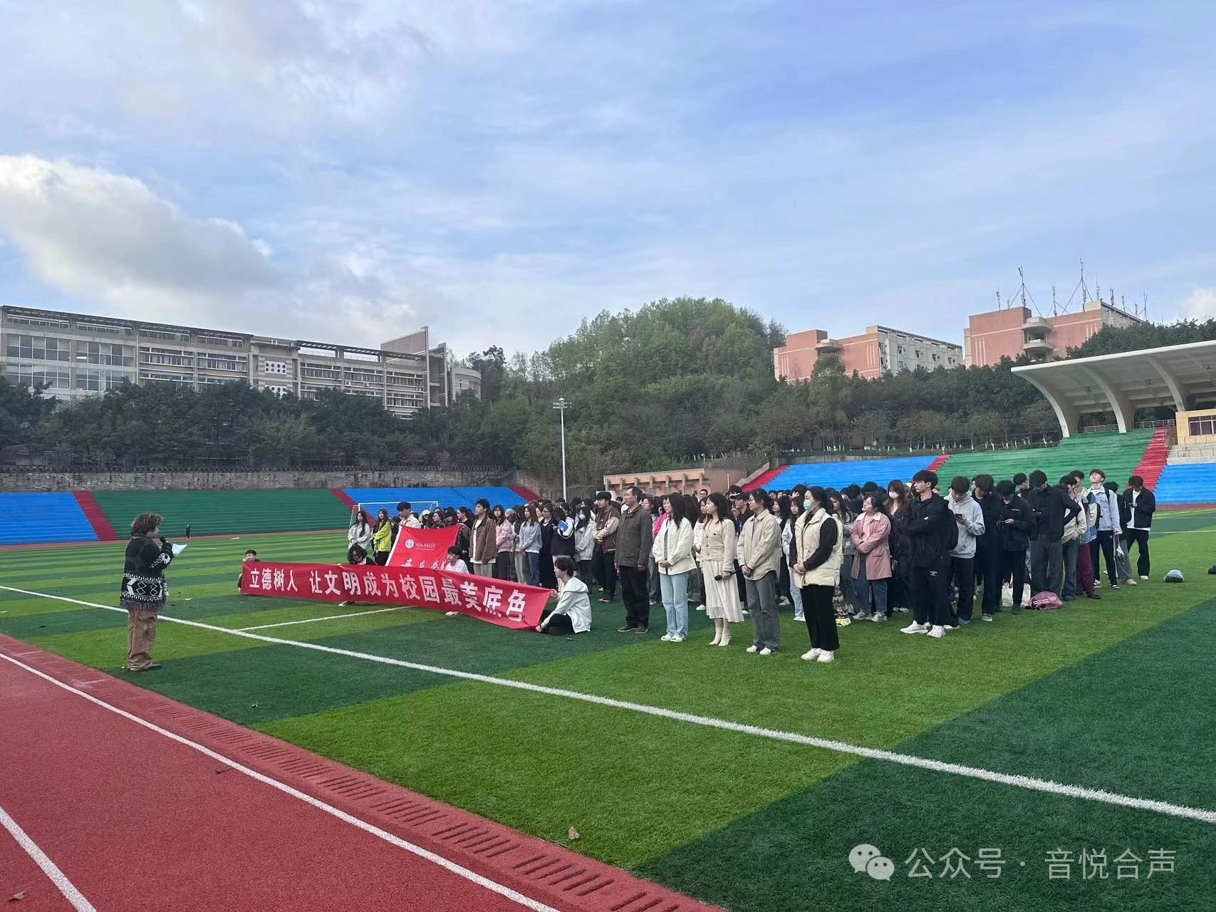微信图片_20240331161518.jpg