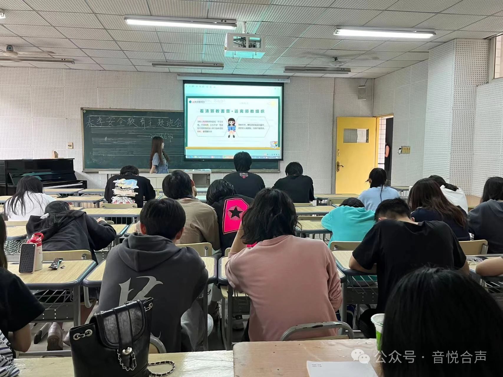 yixo_1715507984958024135.jpg