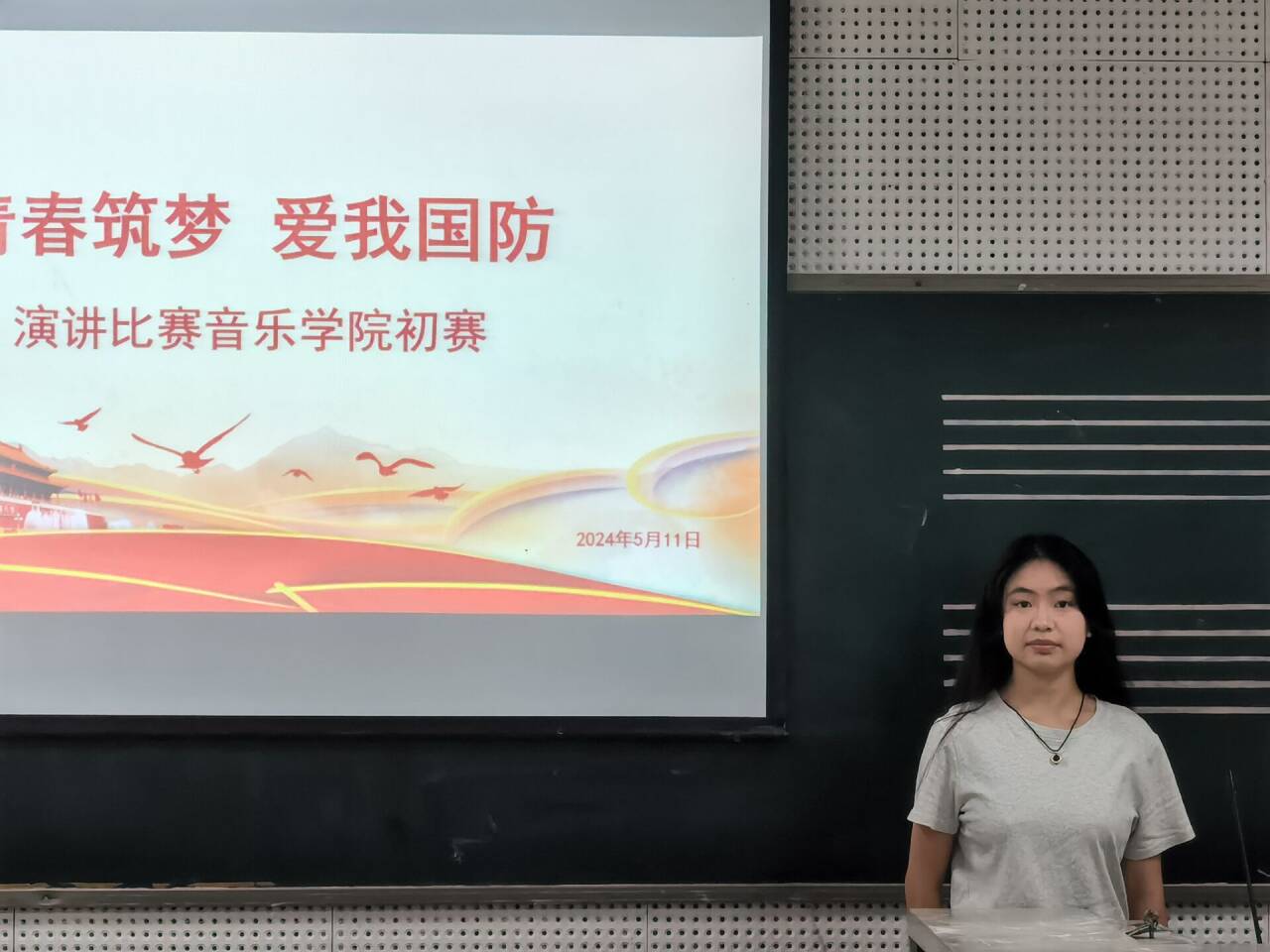 tmjy_1715697942254056183.jpg