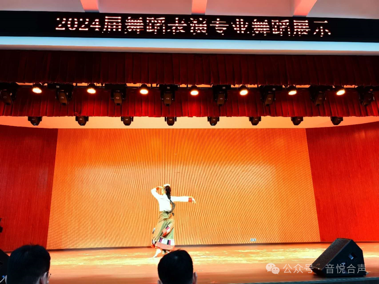 Csga_1715956768956045552.png