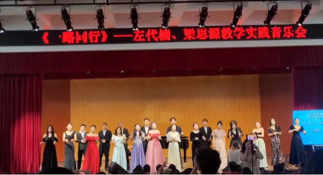 yghU_1715955503119081376.png