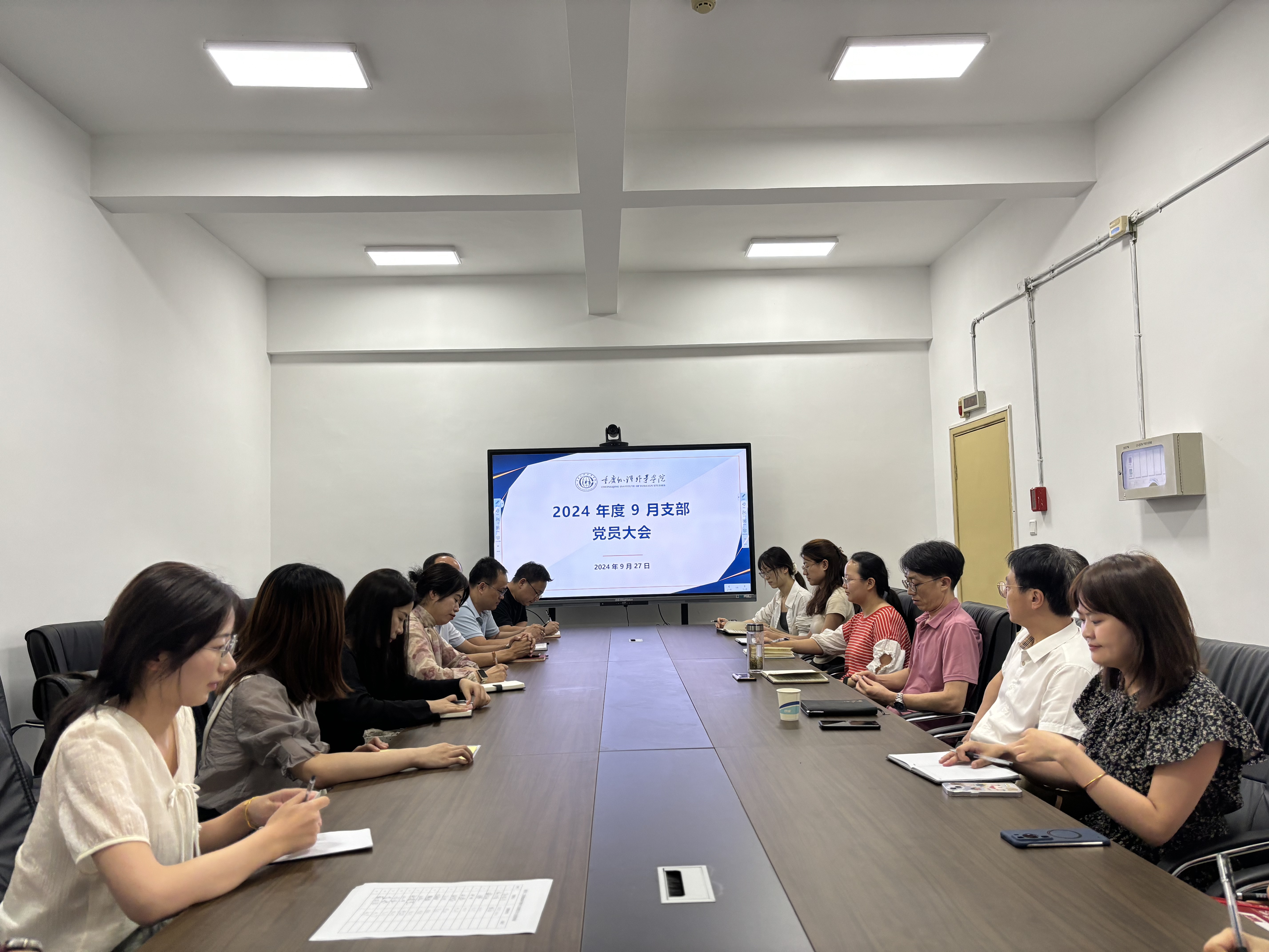 新闻稿1.jpg