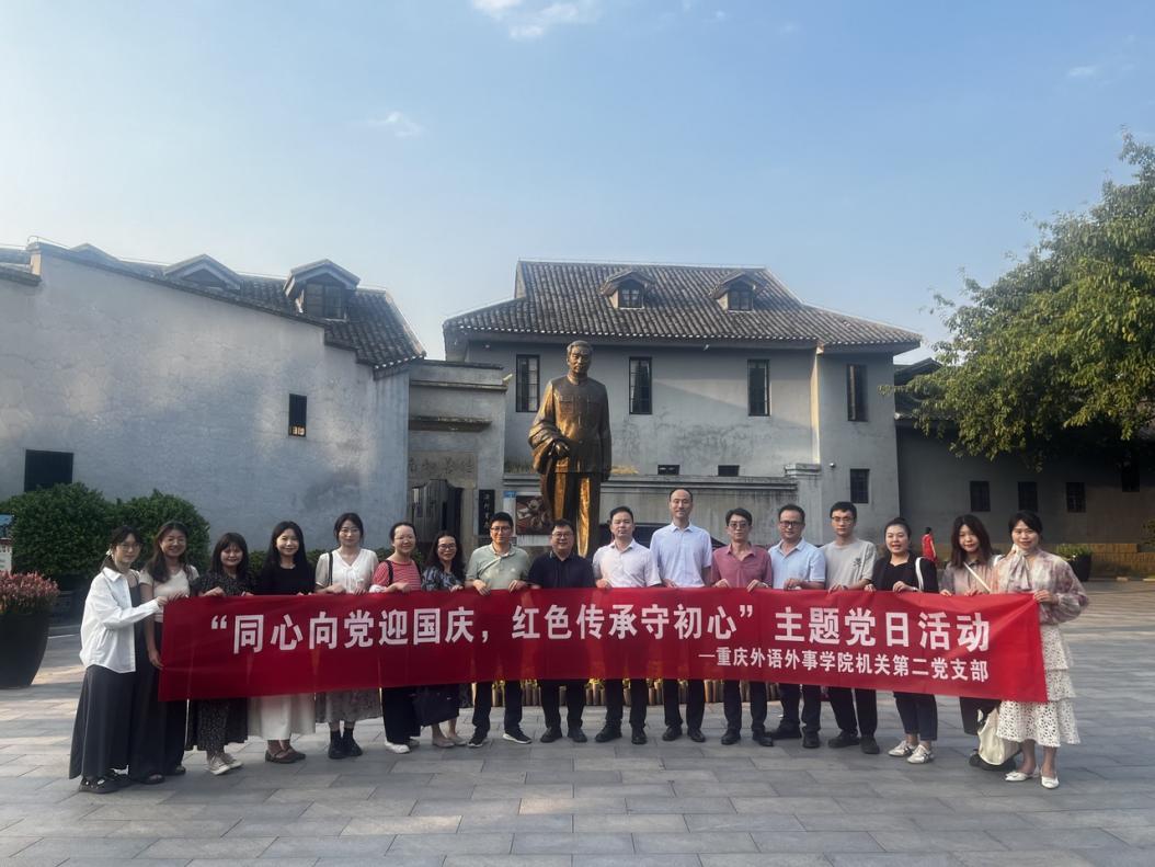 新闻稿2.jpg